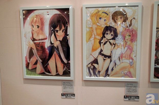 华体会(中国)-华体会(中国)